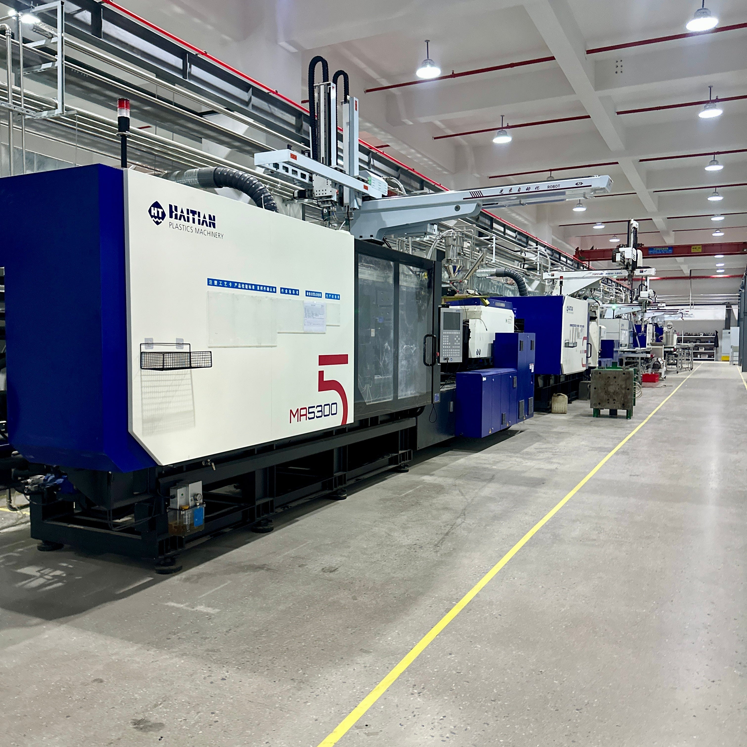 ZASA、新工場へ移転完了