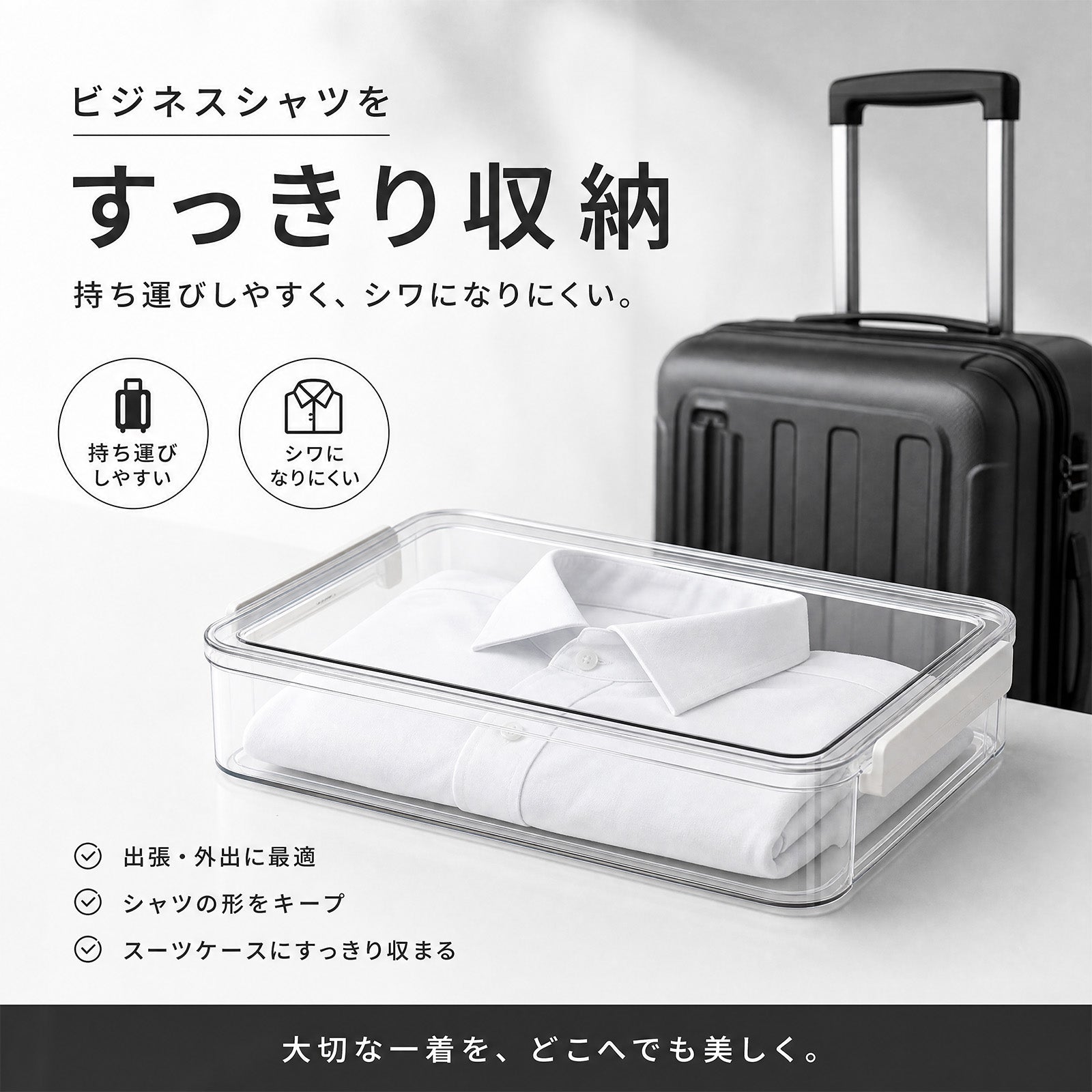 ZASA の OEM / ODM サービスについて — 設計から量産、日本国内配送まで