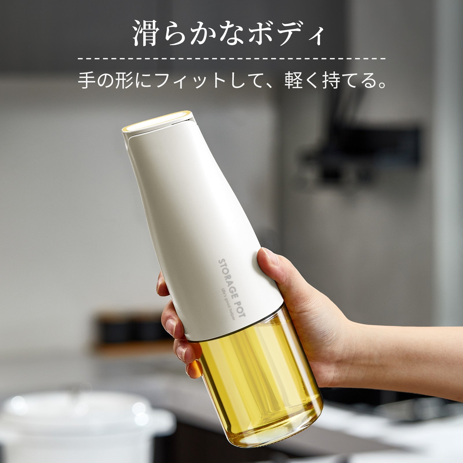 日本の経済環境変化の中で求められる、家居用品製造における安定した供給体制