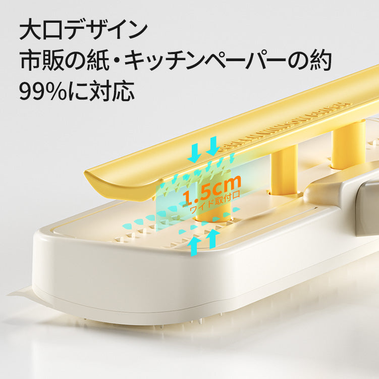 ZASA 網戸クリーナー