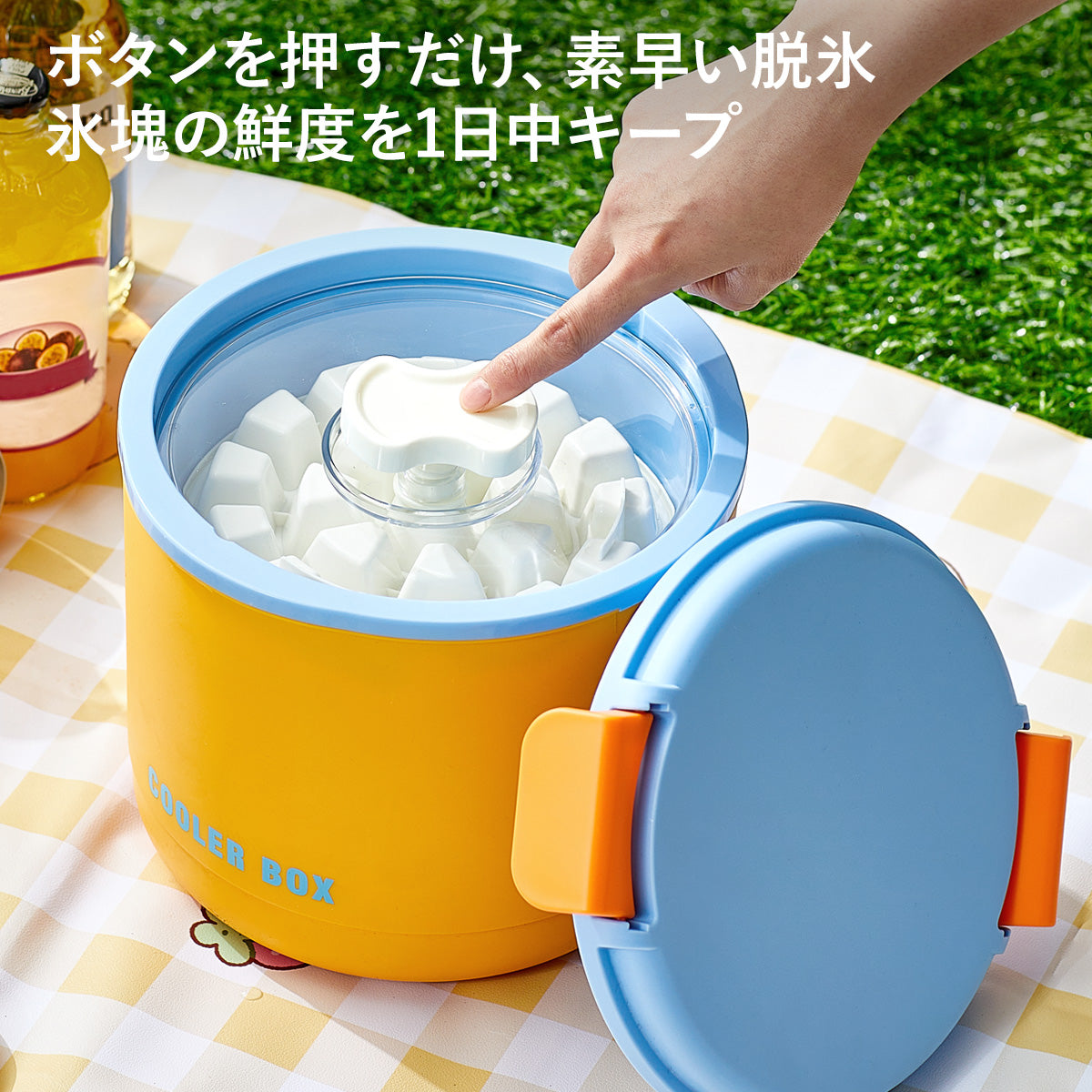 ZASA Cooling Ice Bucket