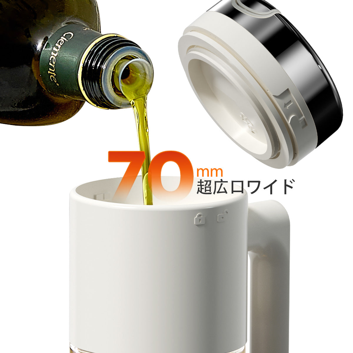 Botella de aceite ZASA