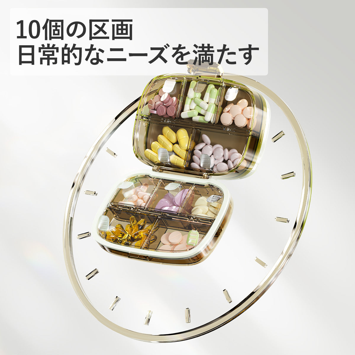 ZASA Pill Case