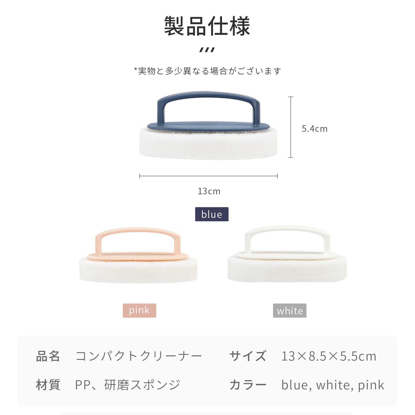 ZASA Sponge Brush