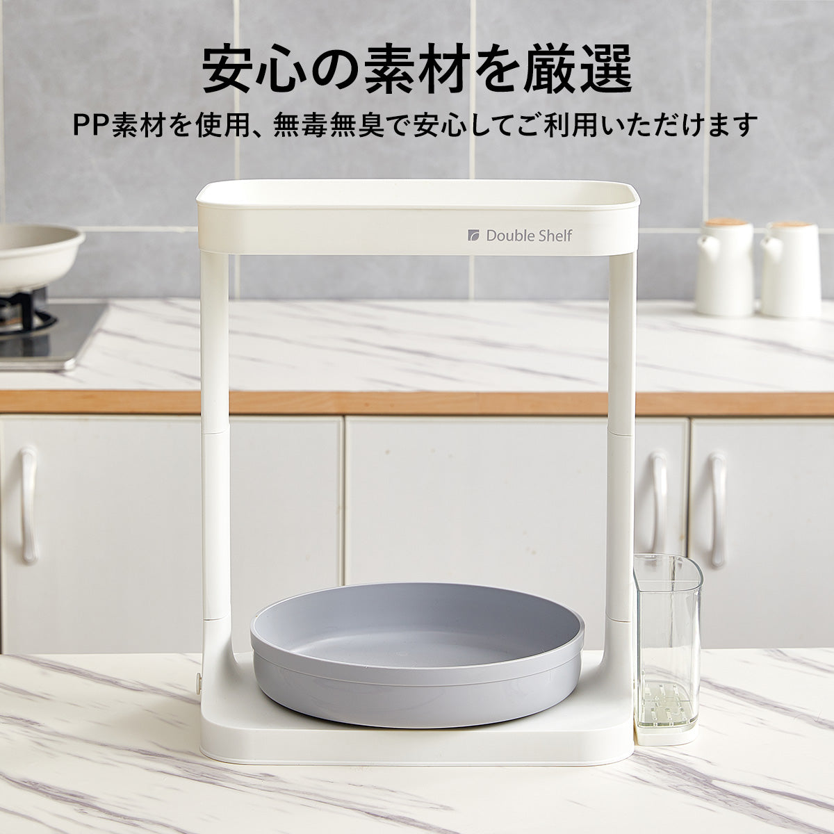 ZASA Rotating Storage Tray