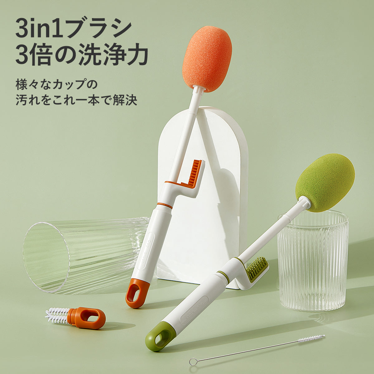 ZASA コップブラシ