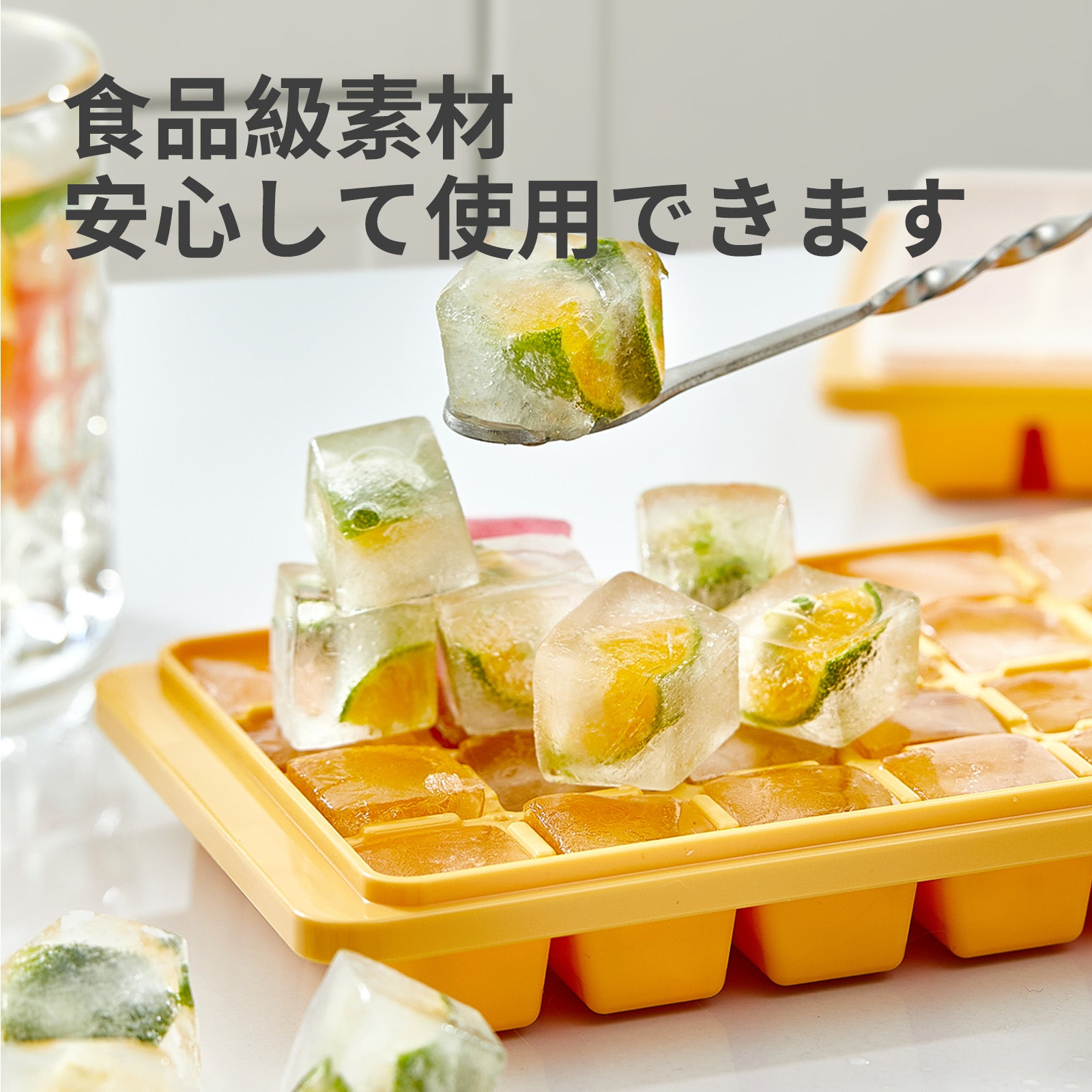 ZASALIV lce cube molds
