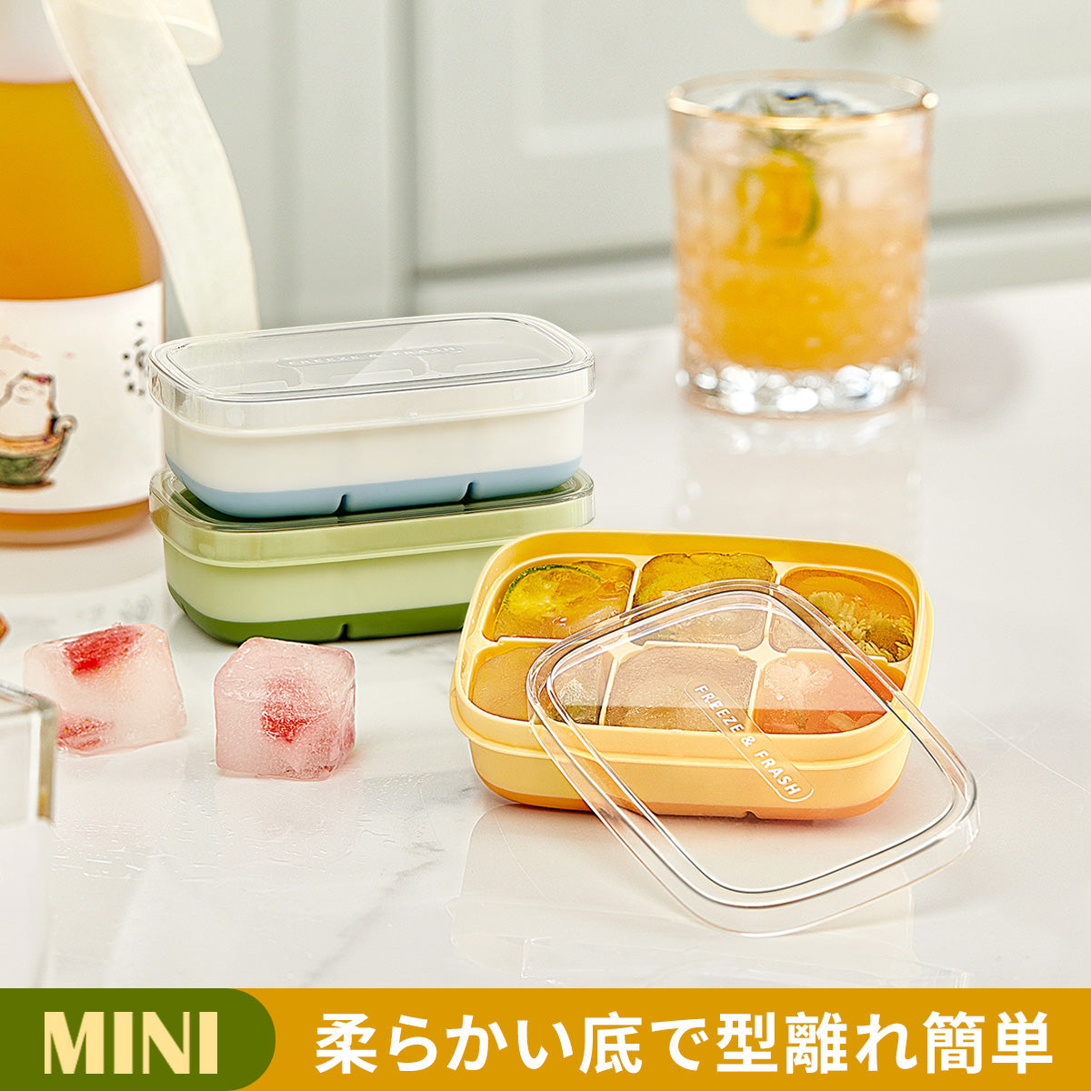 ZASA Ice Tray