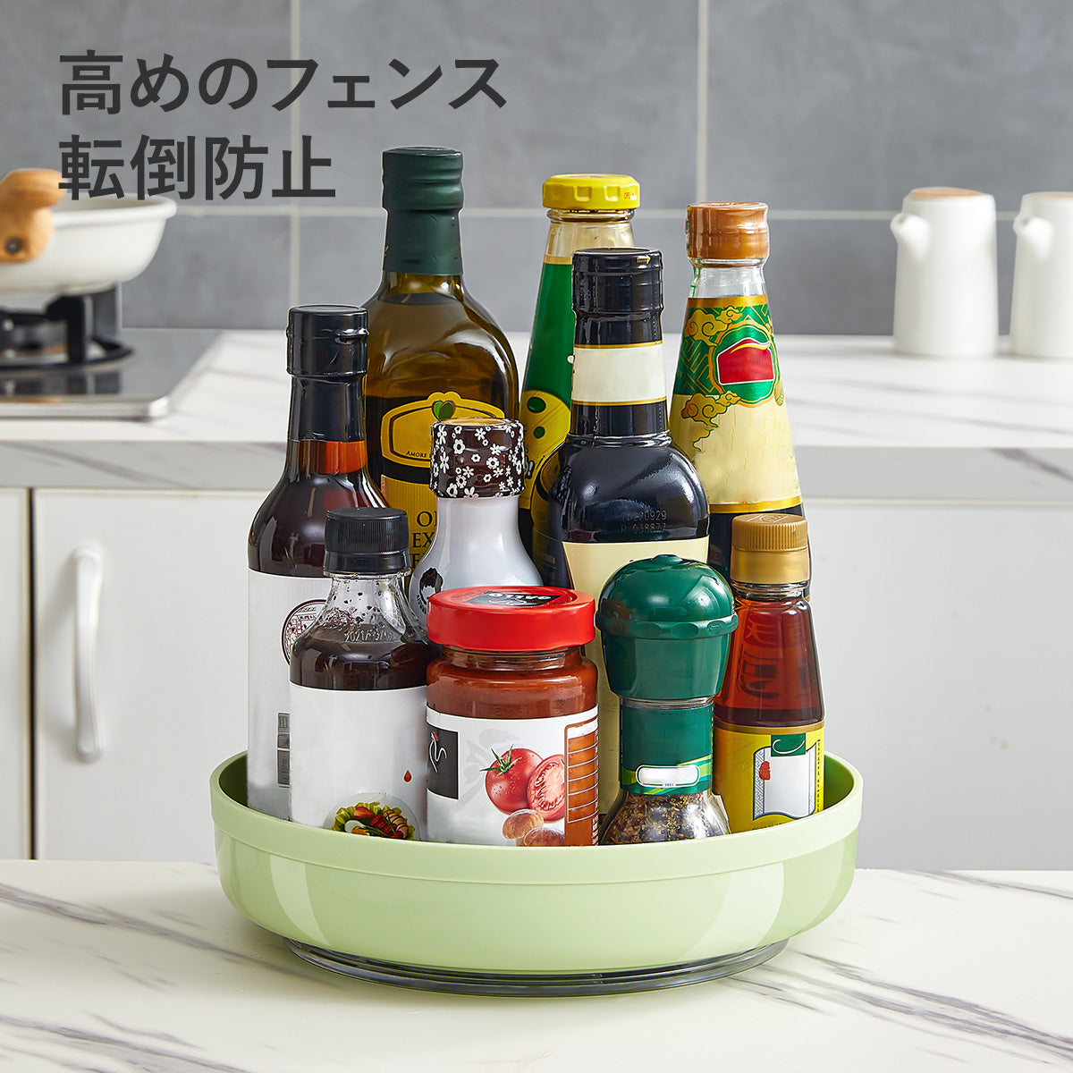 ZASA Rotating Storage Tray