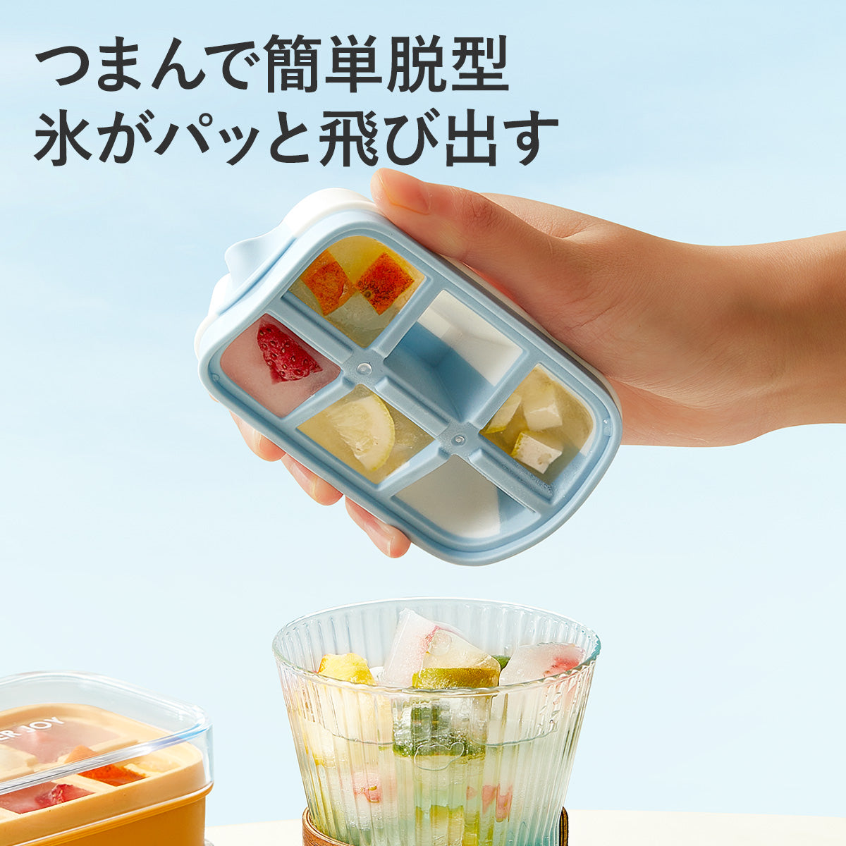 ZASA Mini Ice Tray