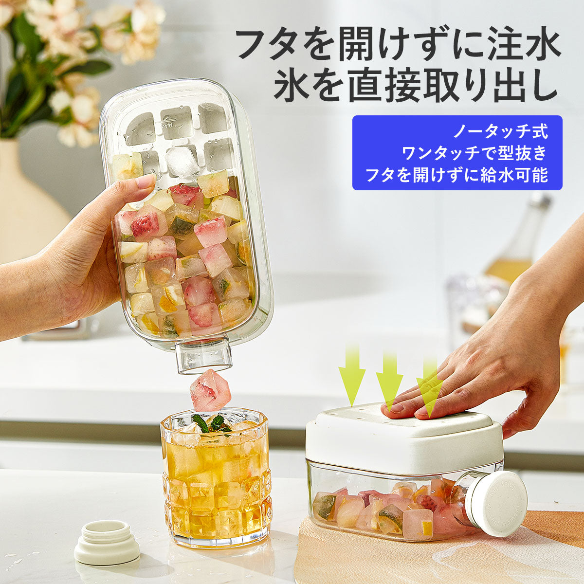ZASA 2WAYアイストレー