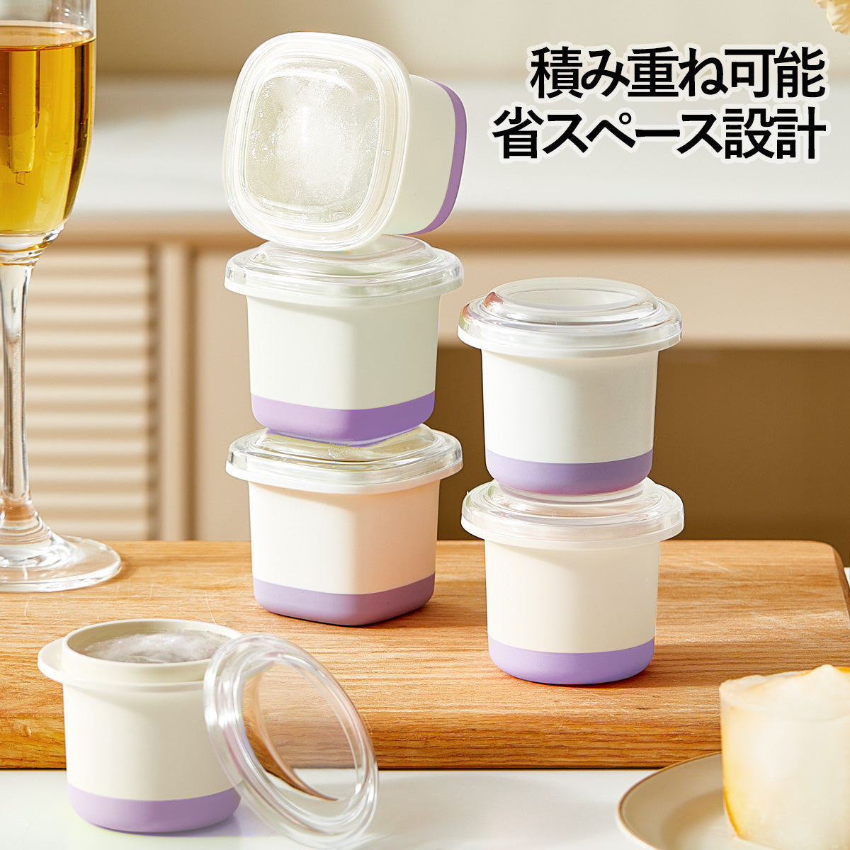 ZASA 丸・角型アイストレー