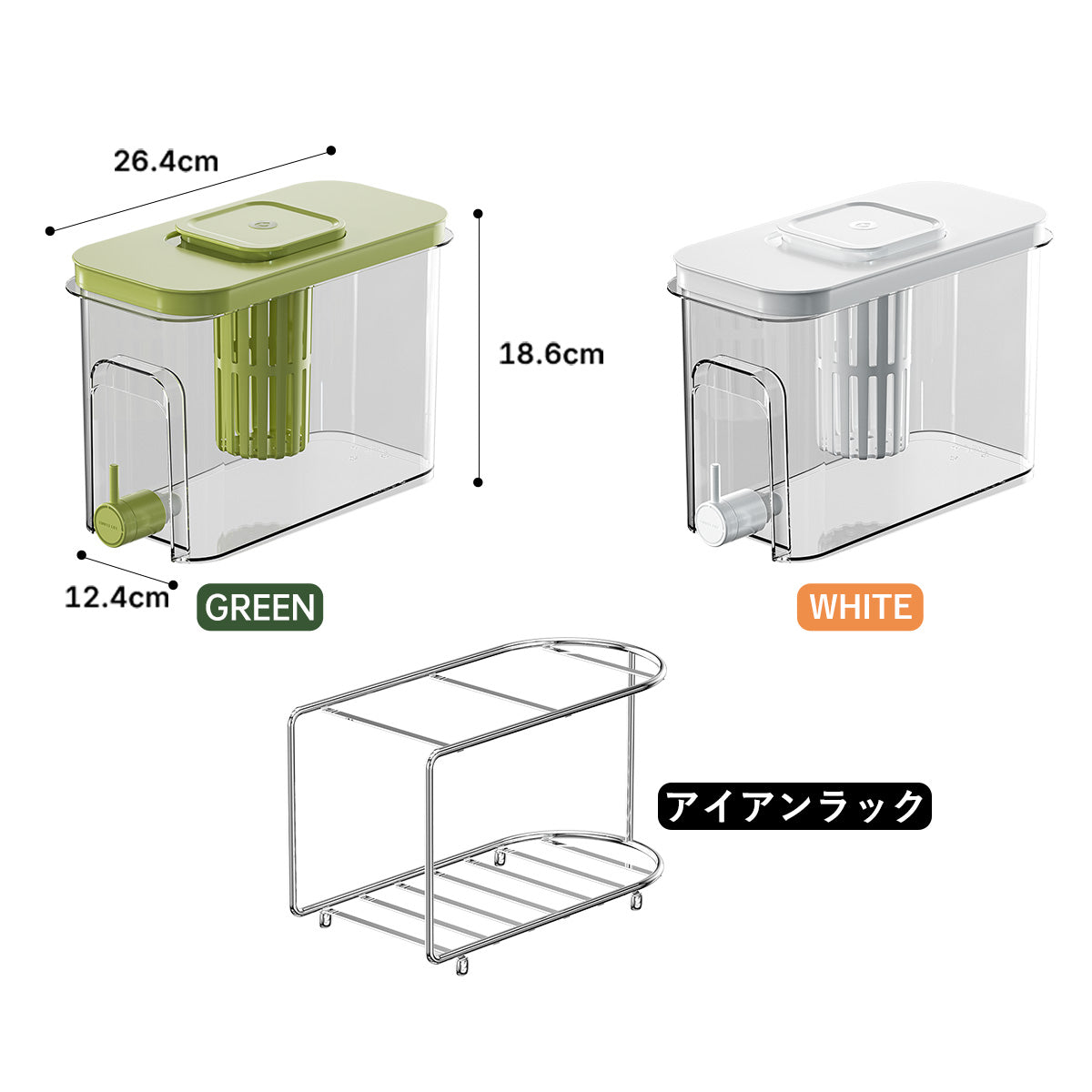ZASA Drink Server