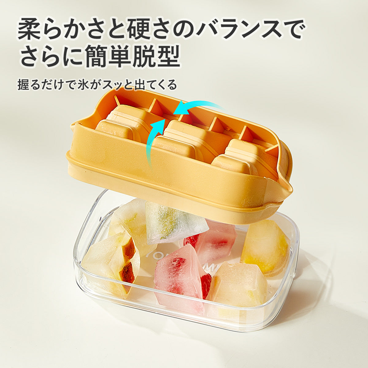 ZASA Mini Ice Tray