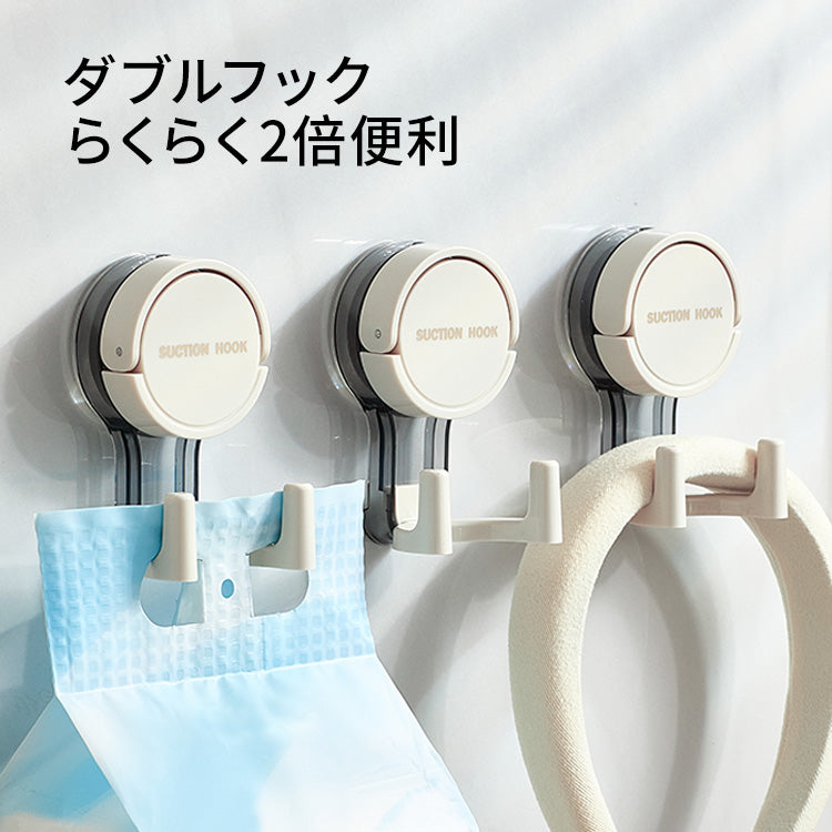ZASA Suction Cup Hook