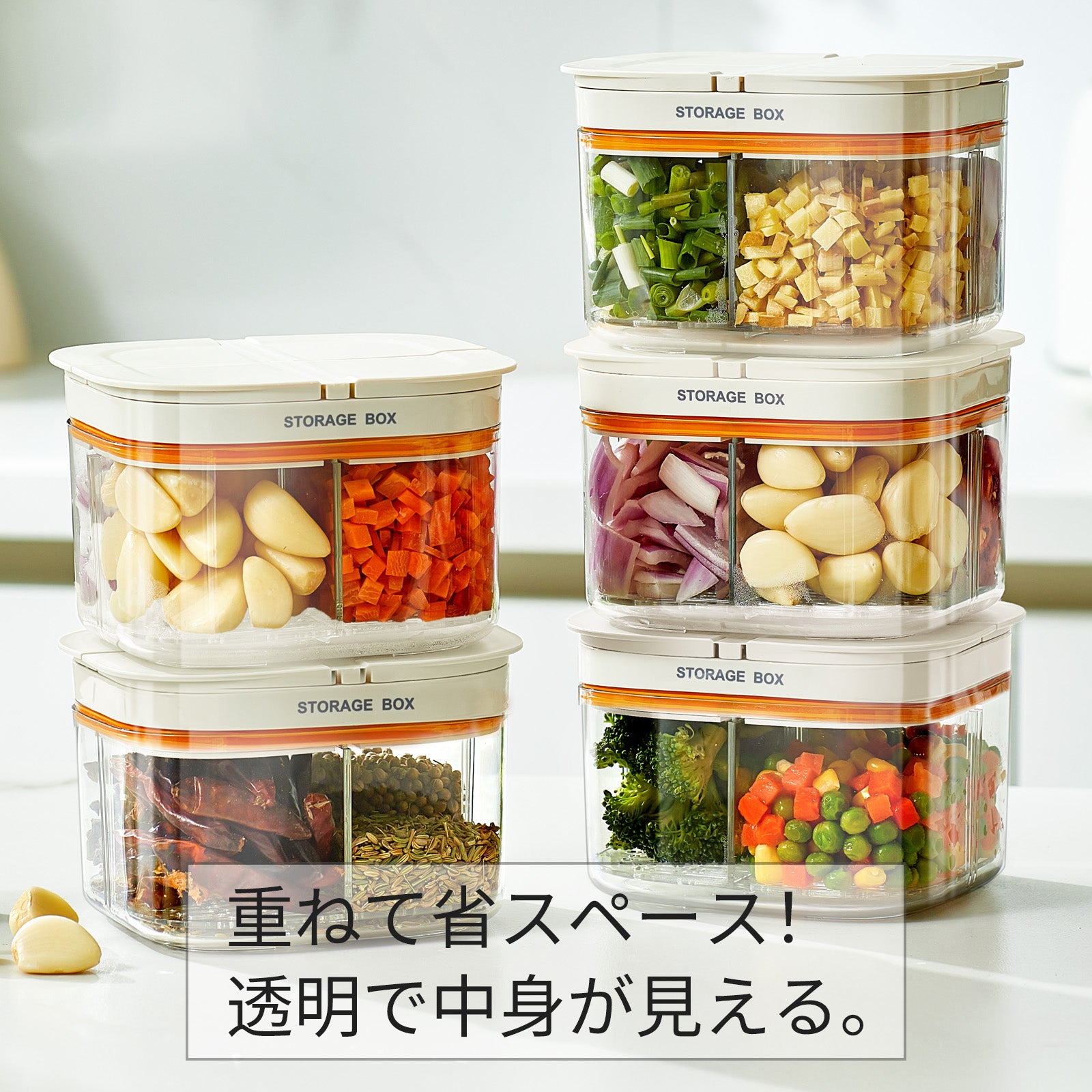 ZASA 香辛料保存容器