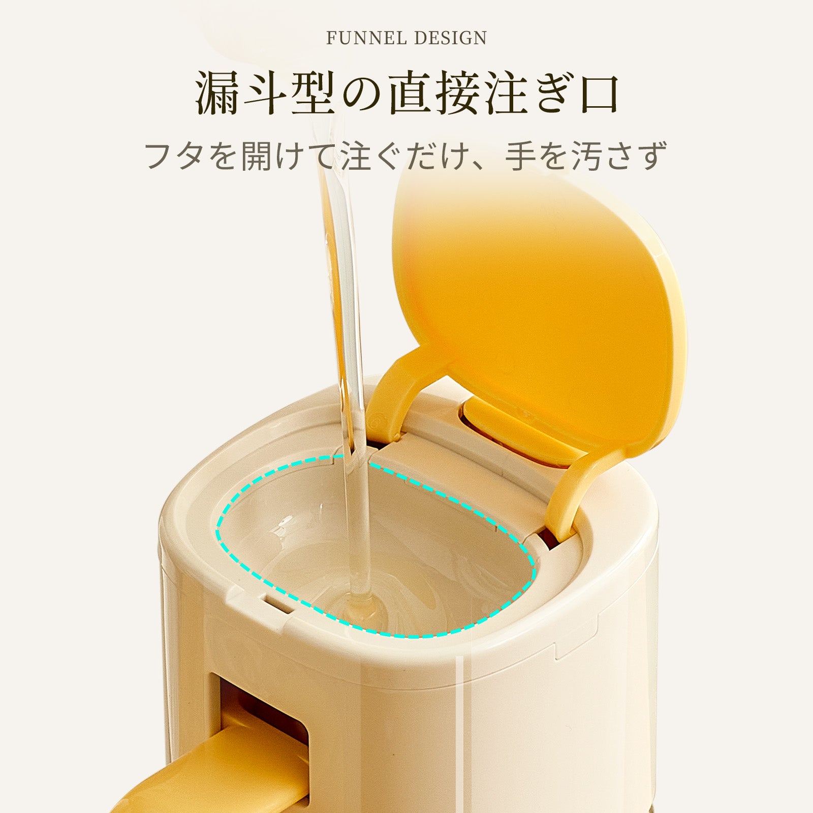 ZASA オイルボトル