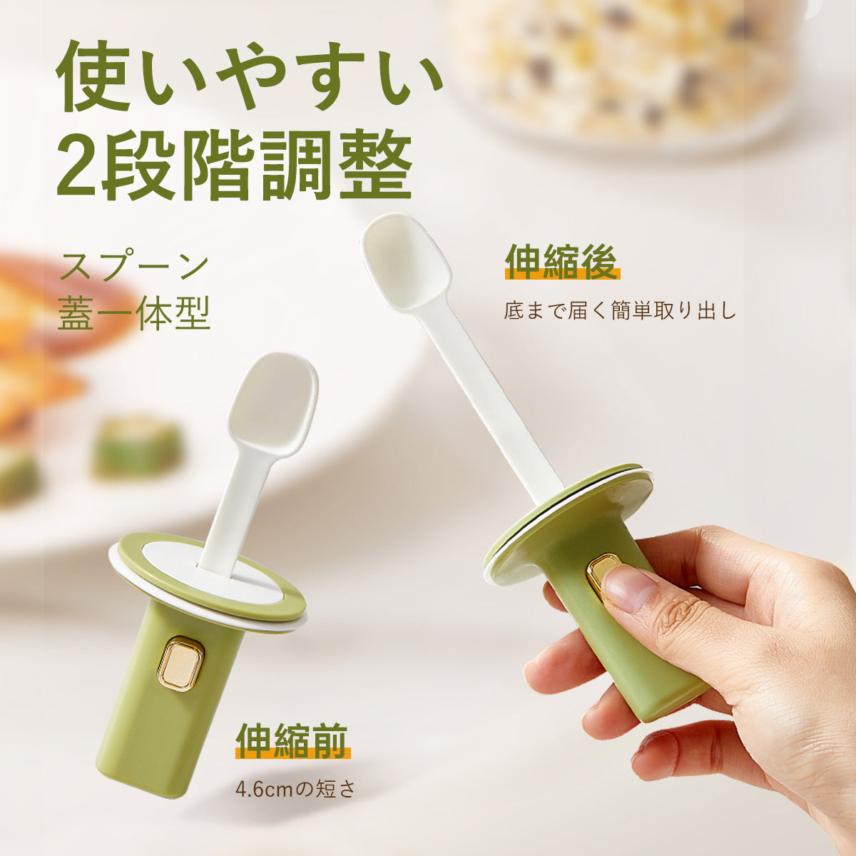 ZASA 調味料入れ