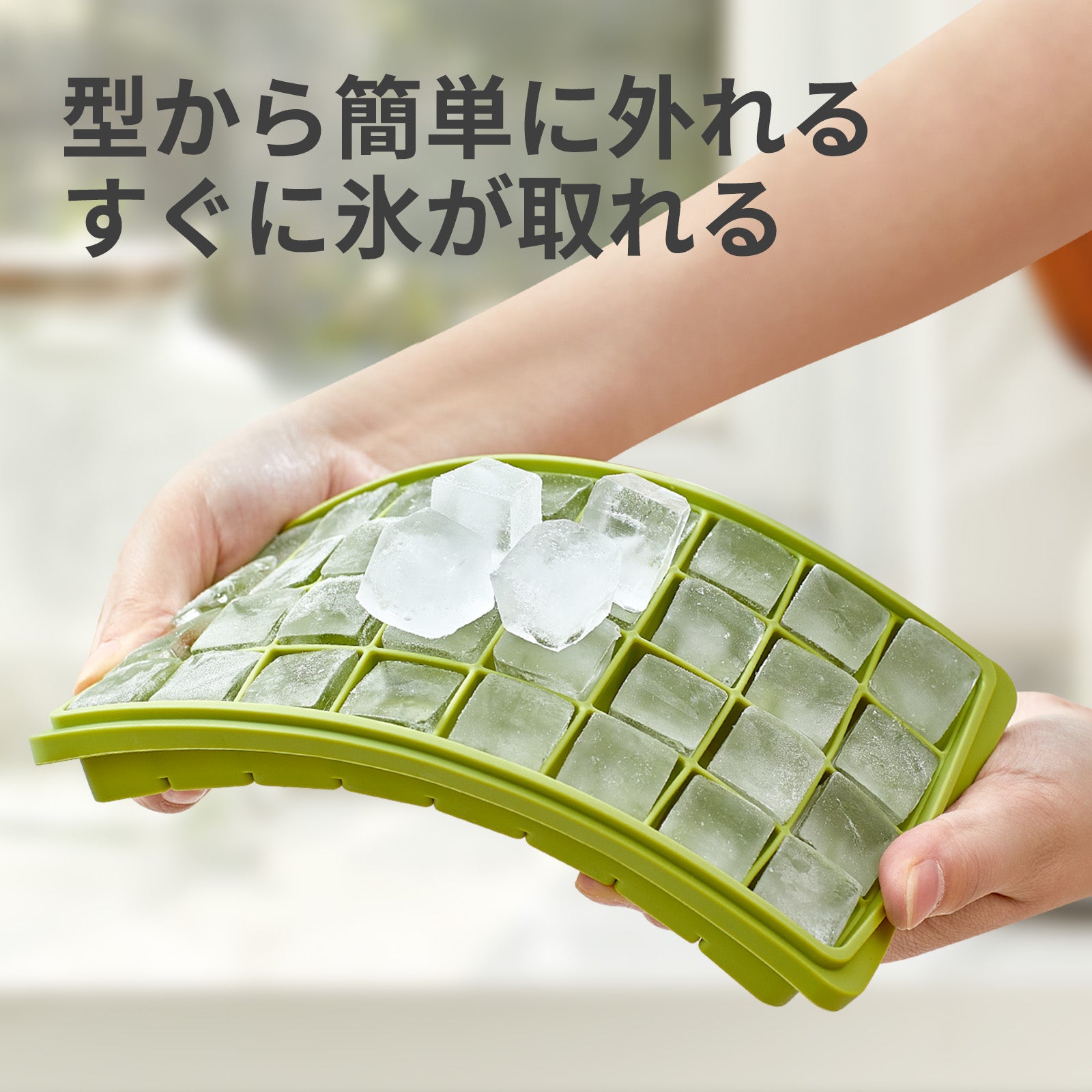 ZASALIV lce cube molds