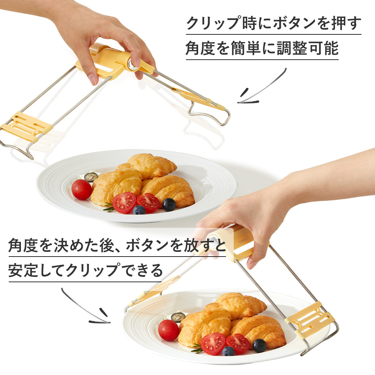Pinza de cocina ZASA