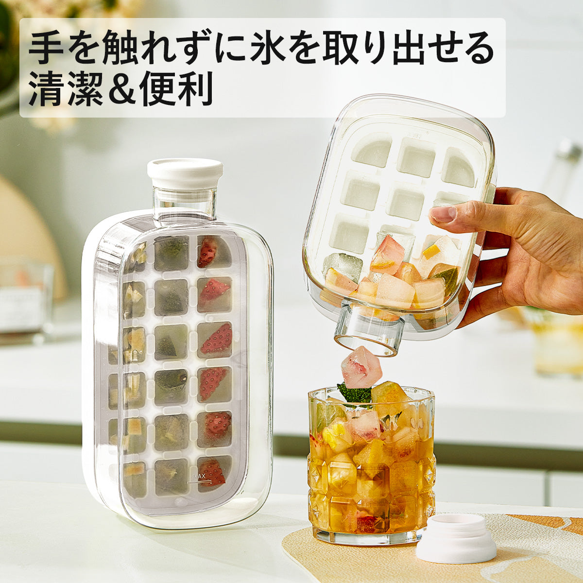 ZASA 2WAYアイストレー