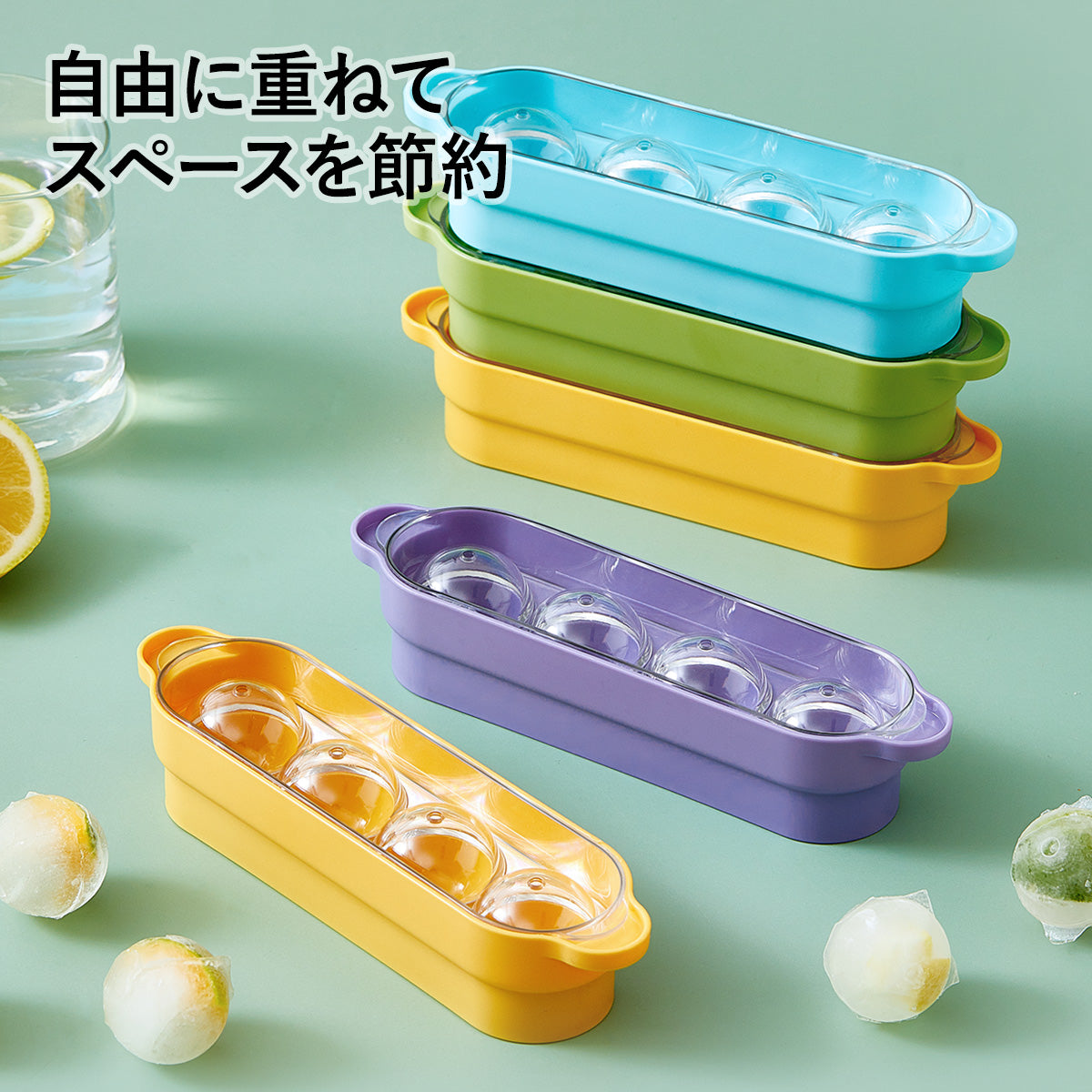 ZASA Ice Tray