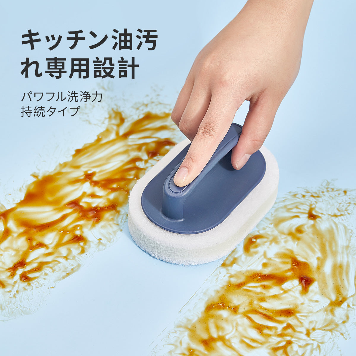 ZASA Sponge Brush