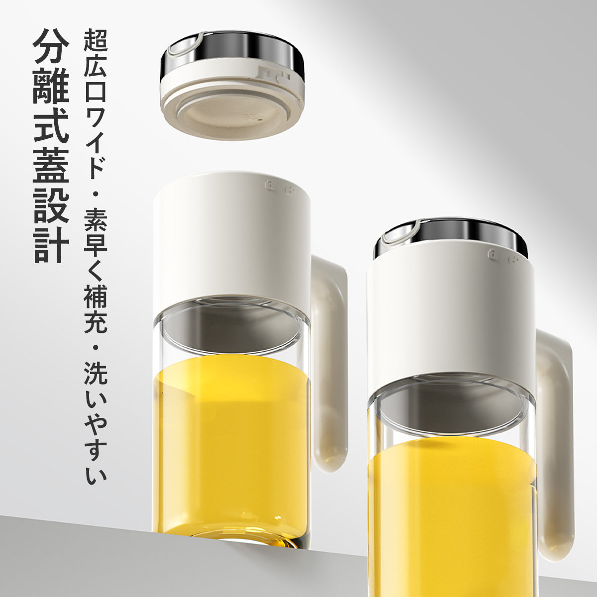 Botella de aceite ZASA