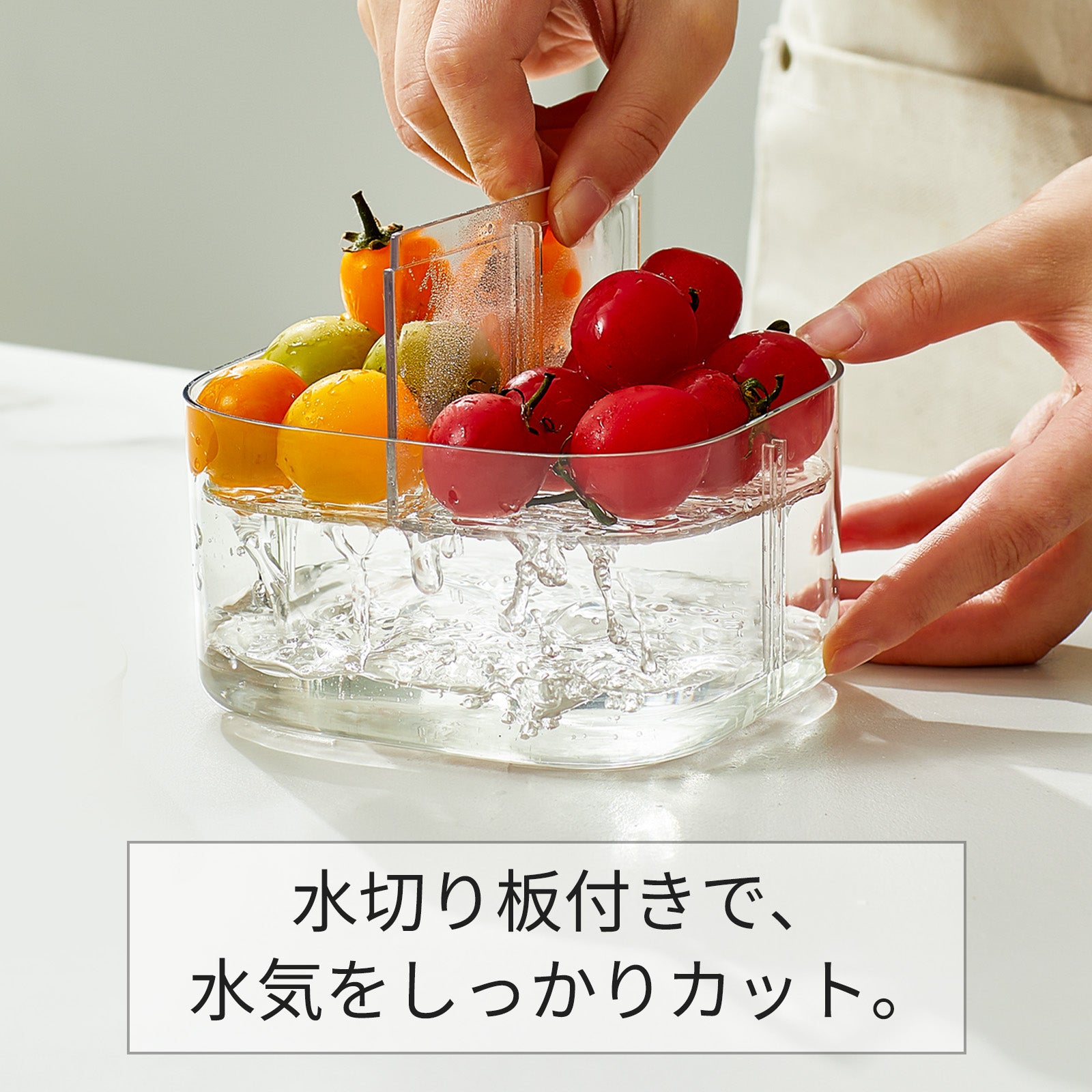 ZASA 香辛料保存容器