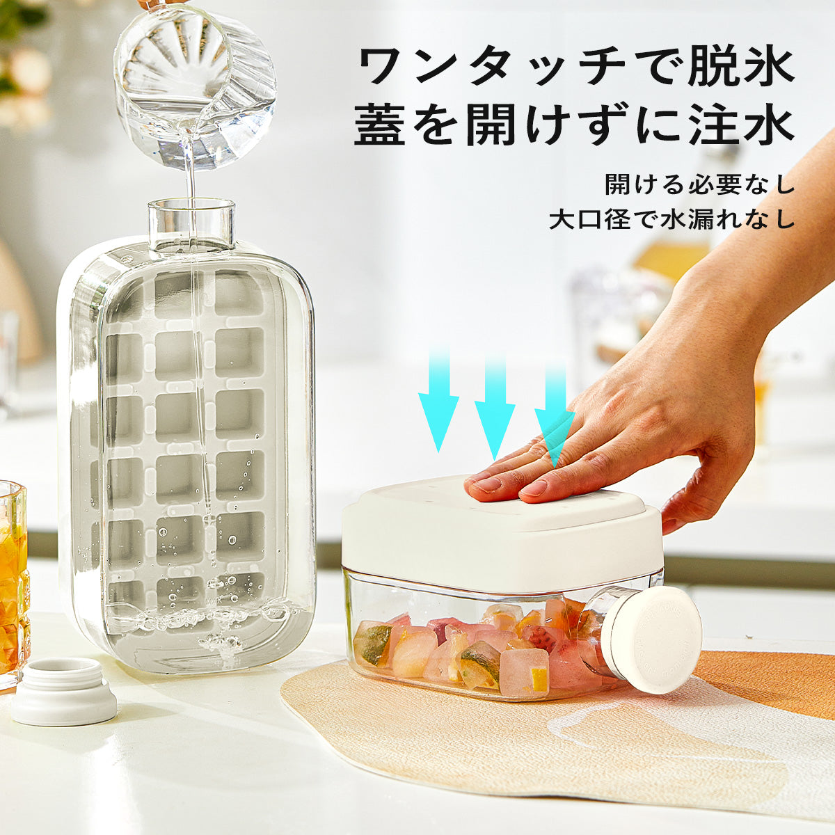 ZASA 2WAYアイストレー