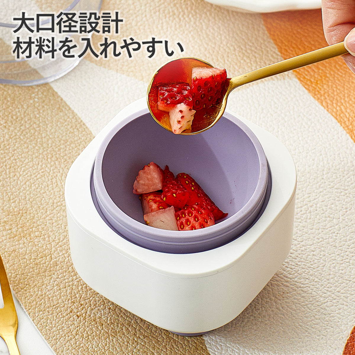 ZASA アイストレー