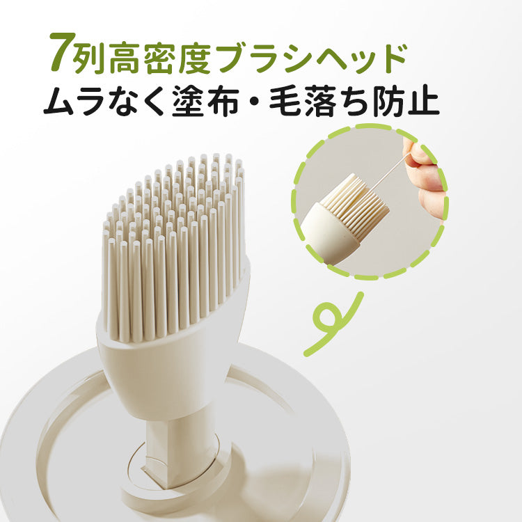 ZASA オイルブラシポット