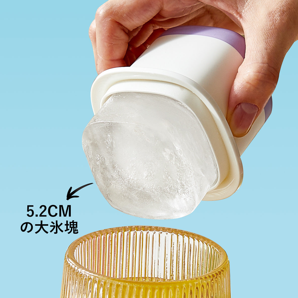 ZASA 丸・角型アイストレー