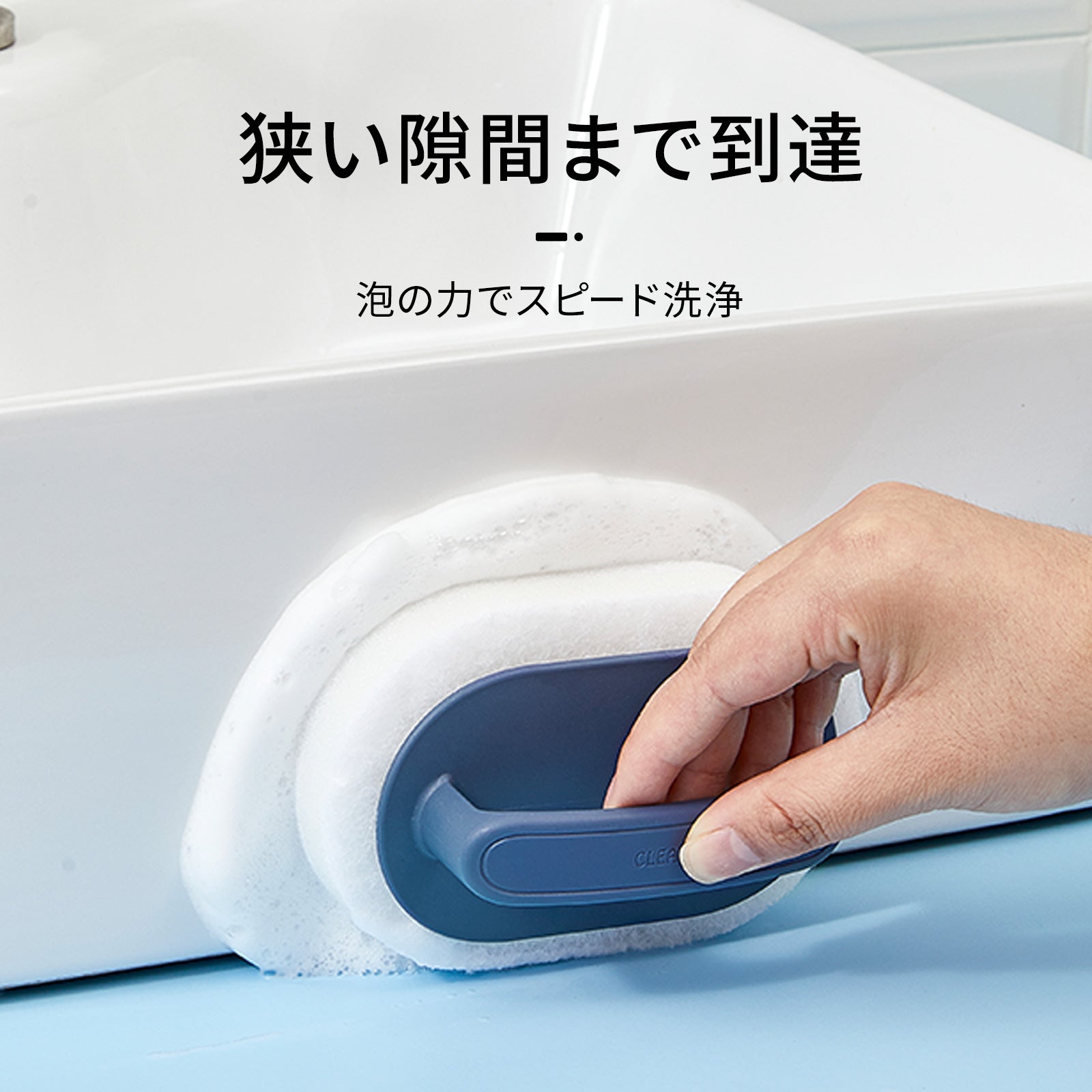 ZASA Sponge Brush