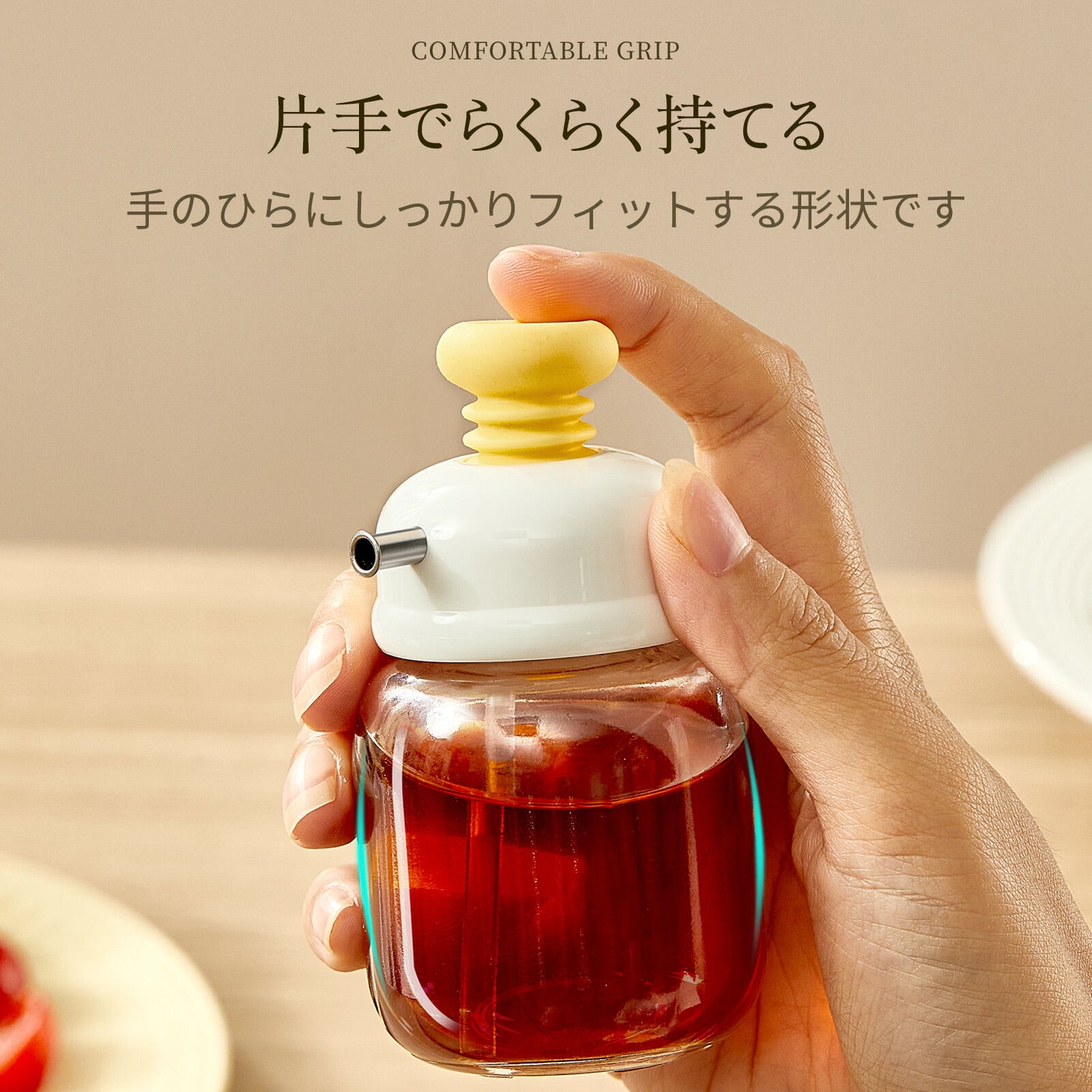 ZASA オイルボトル