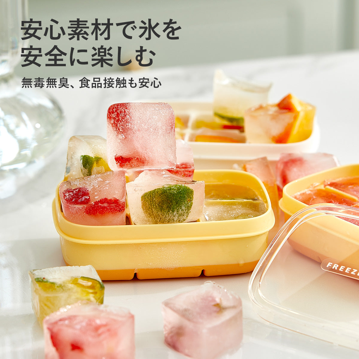 ZASA Ice Tray
