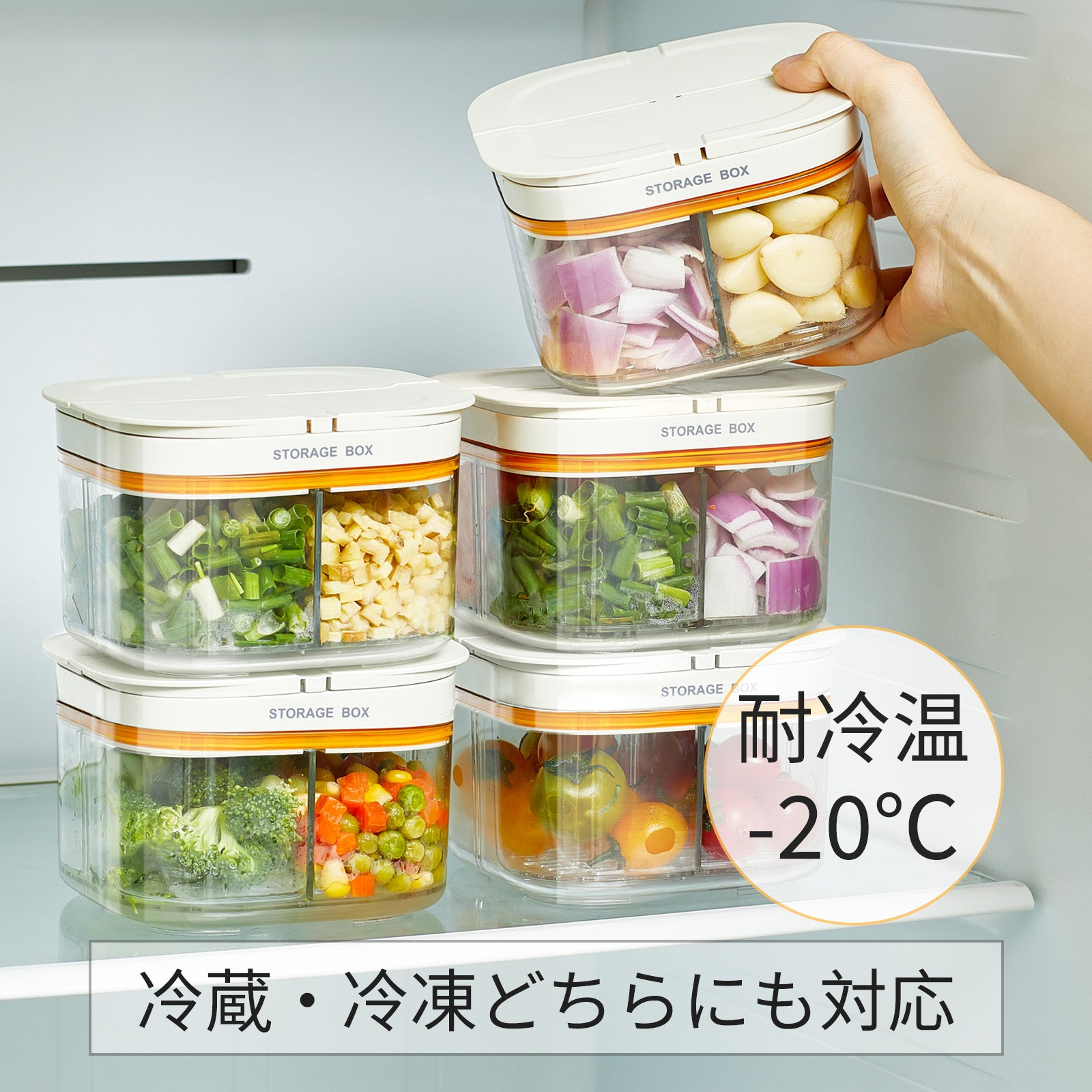 ZASA 香辛料保存容器