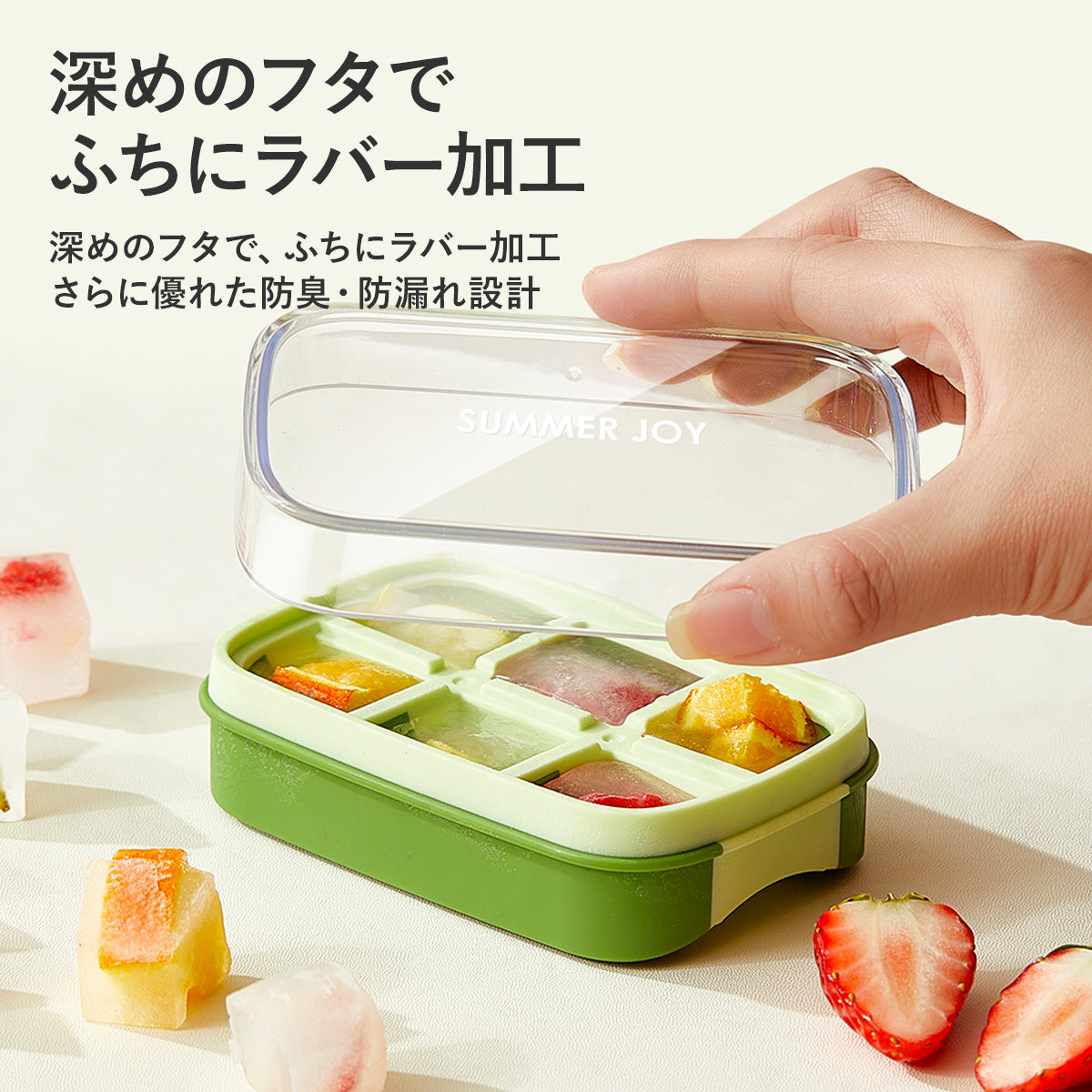 ZASA Mini Ice Tray