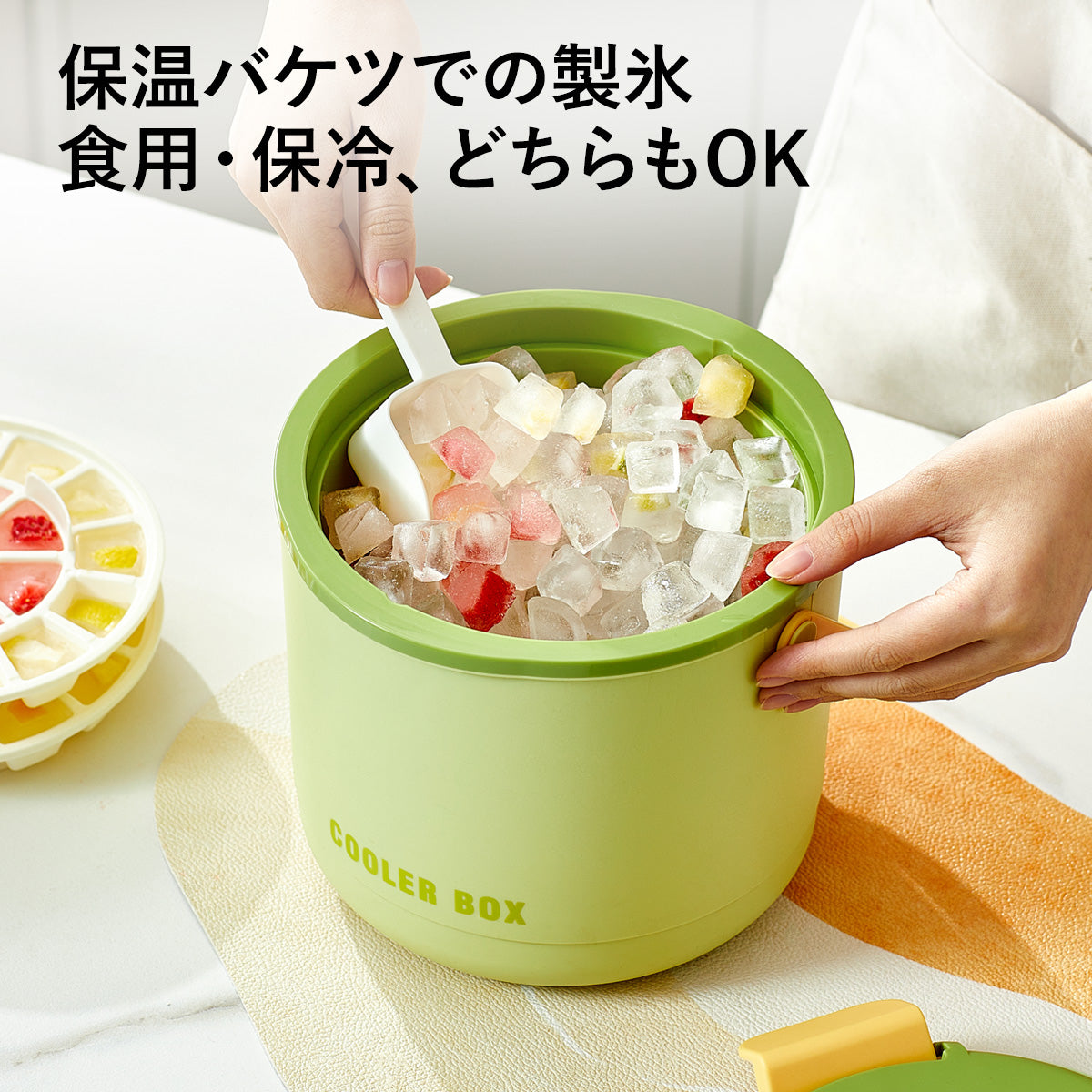 ZASA Cooling Ice Bucket