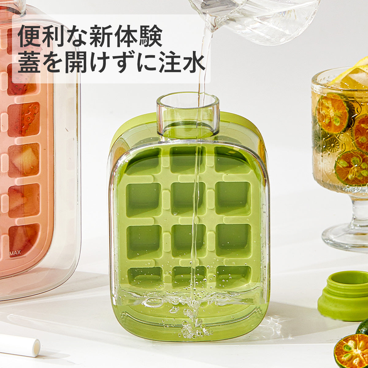 ZASA 2WAY Ice Tray