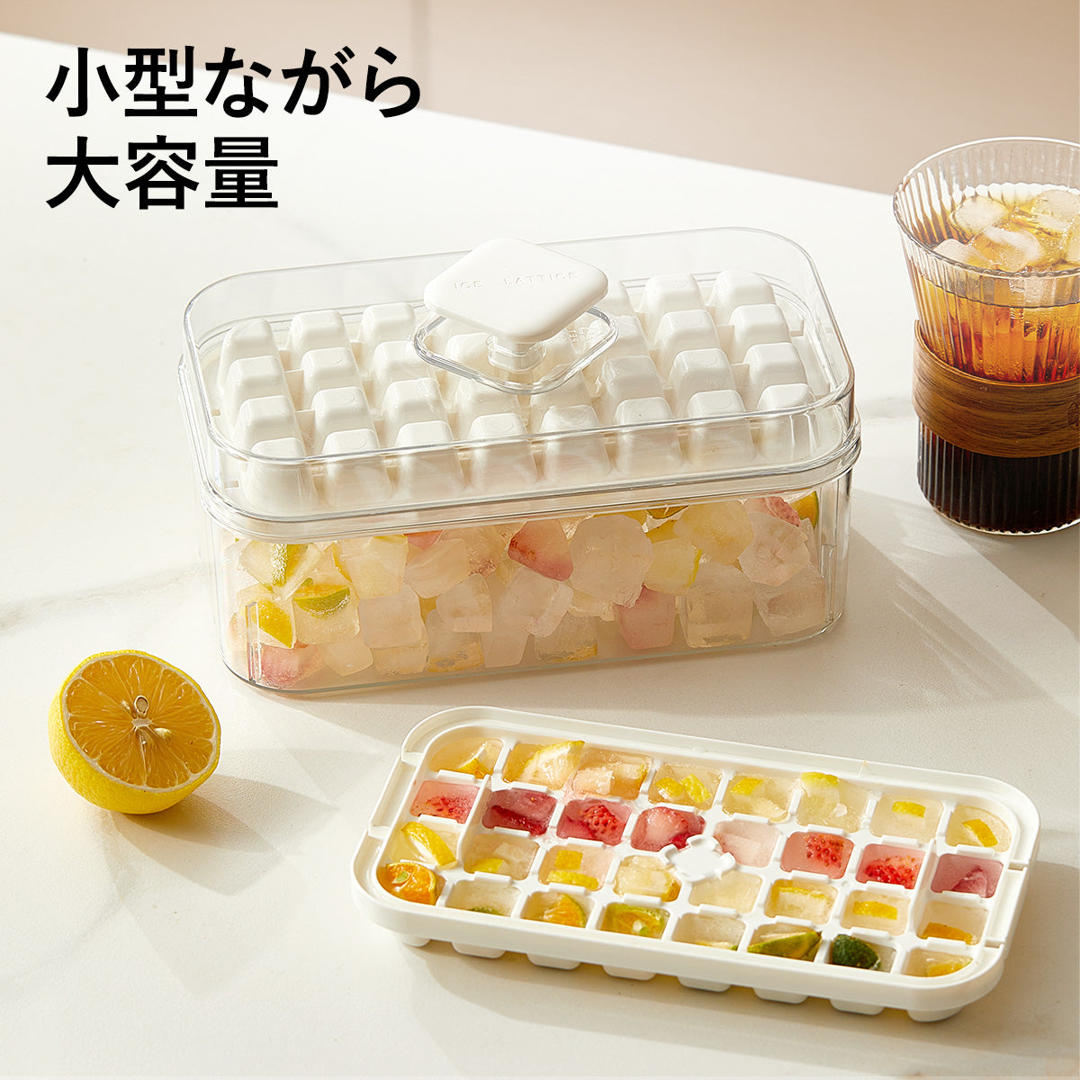 ZASA アイストレー