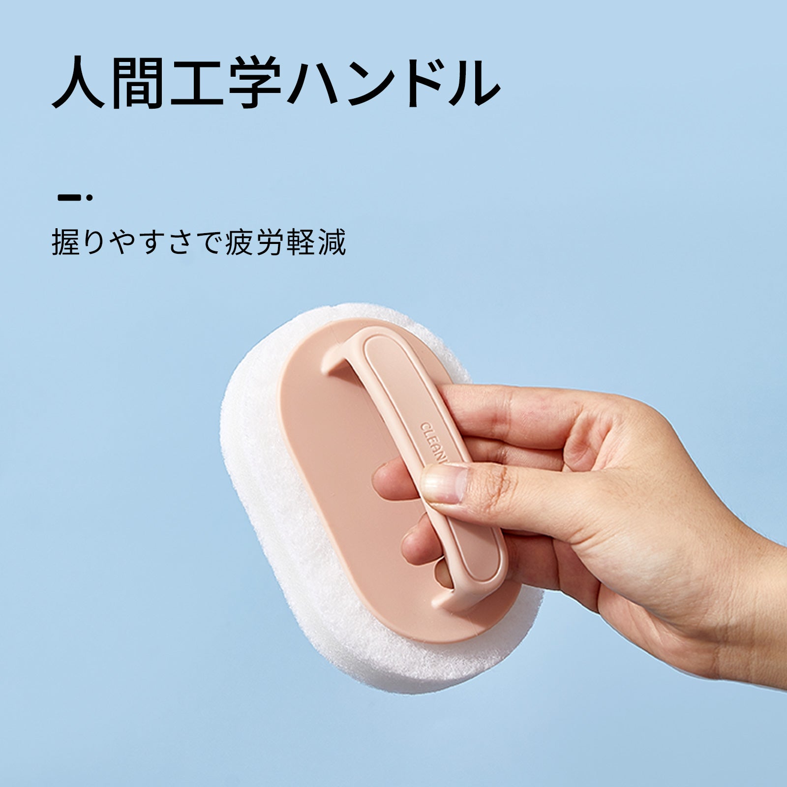 ZASA Sponge Brush