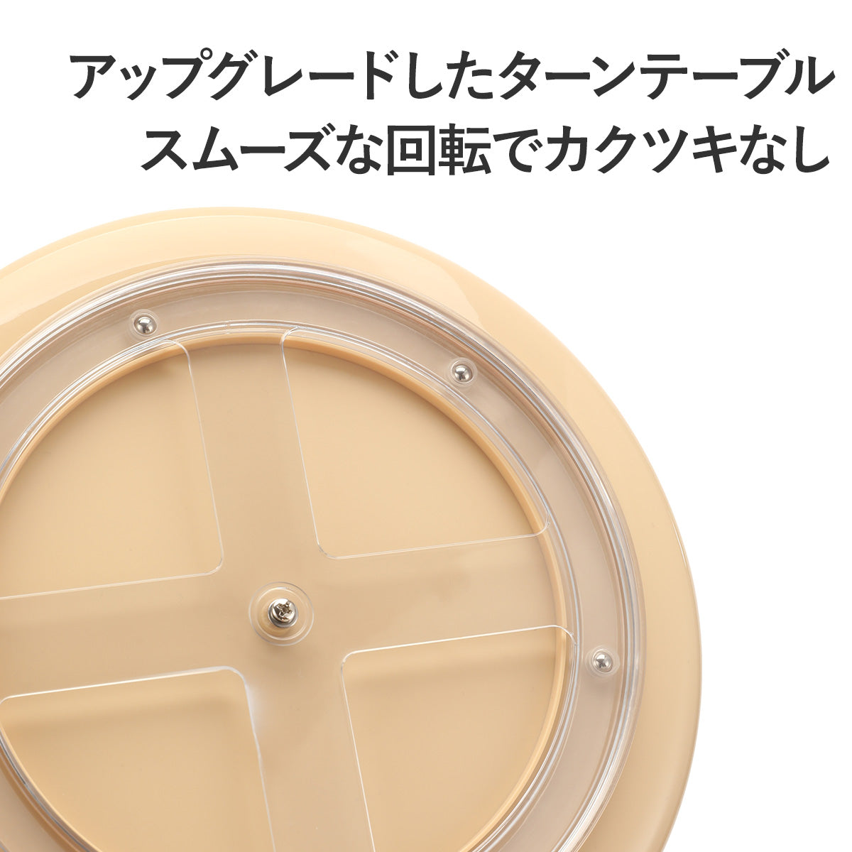 ZASA Rotating Storage Tray