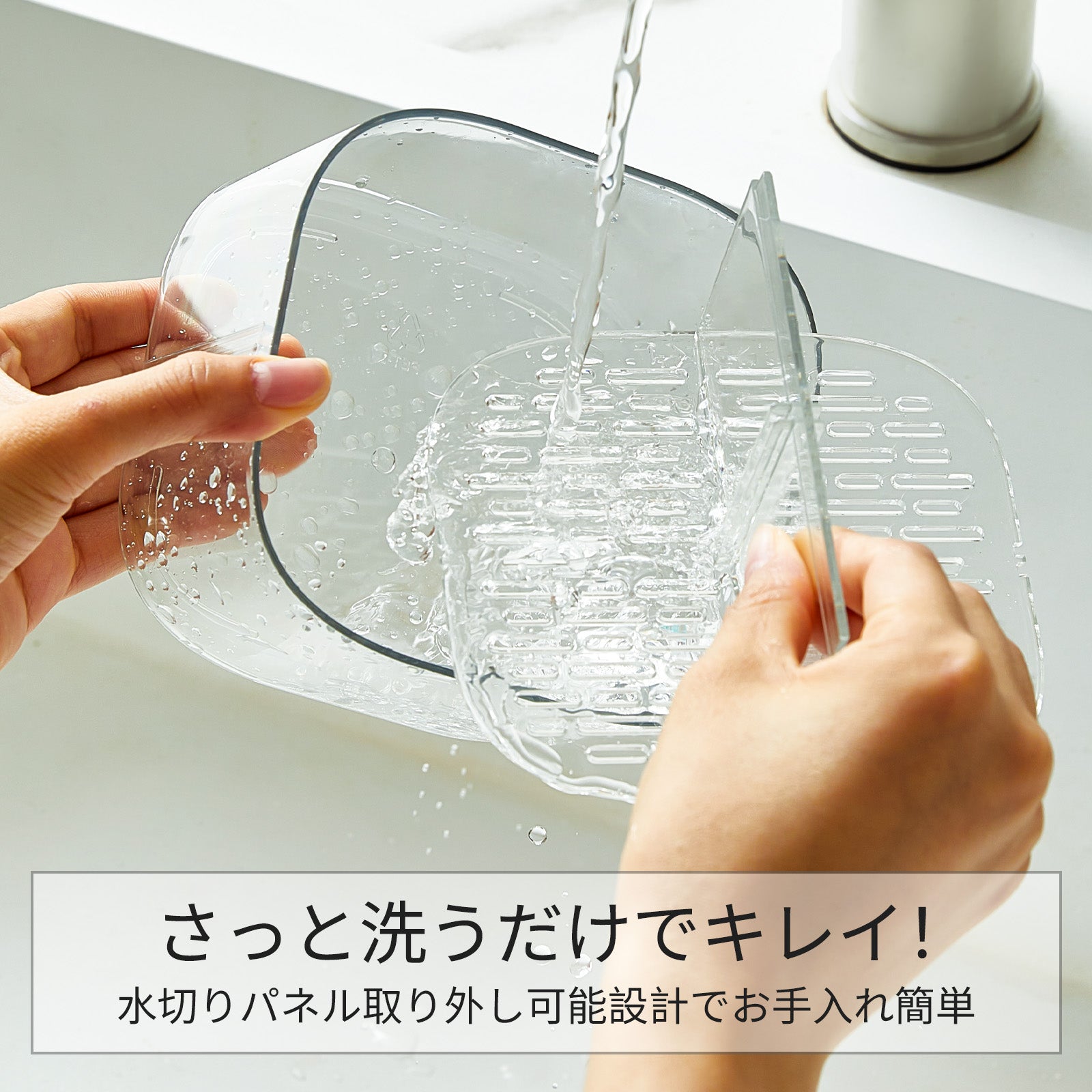 ZASA 香辛料保存容器