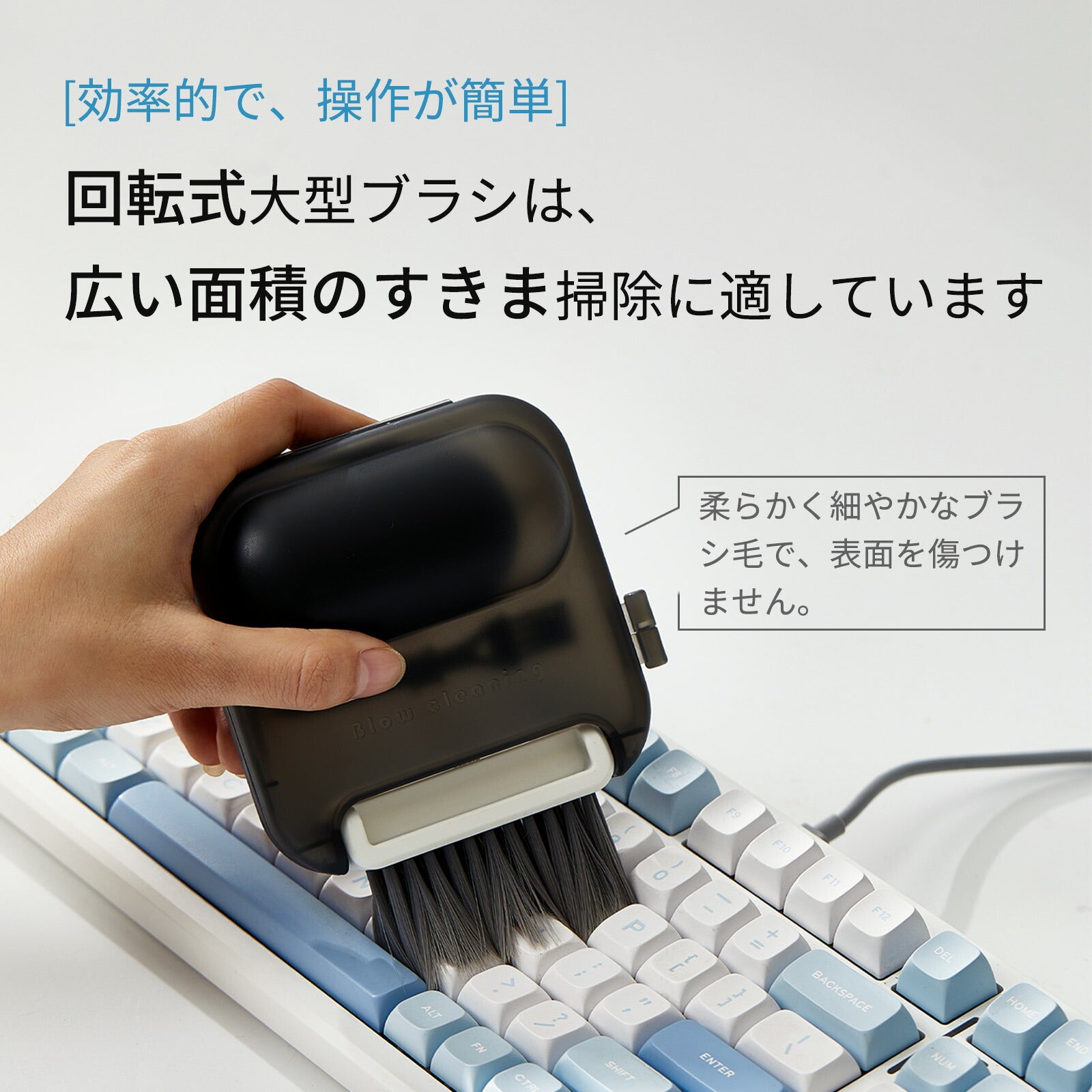 ZASA 多機能掃除ブラシ