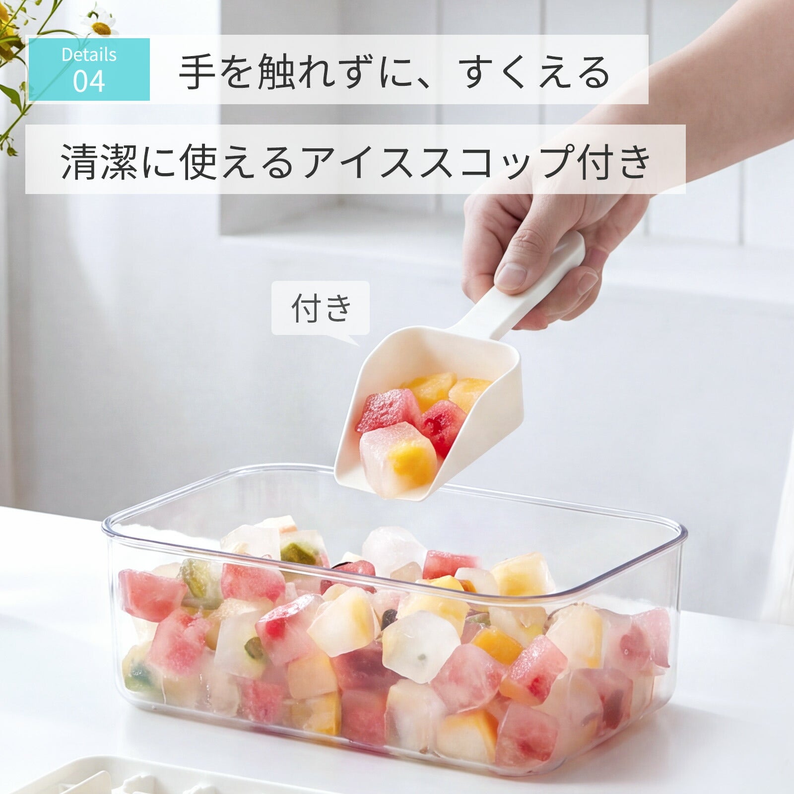 ZASA 製氷トレー 2段式
