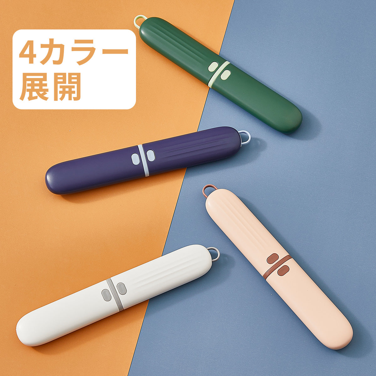 ZASA Fruit Knife