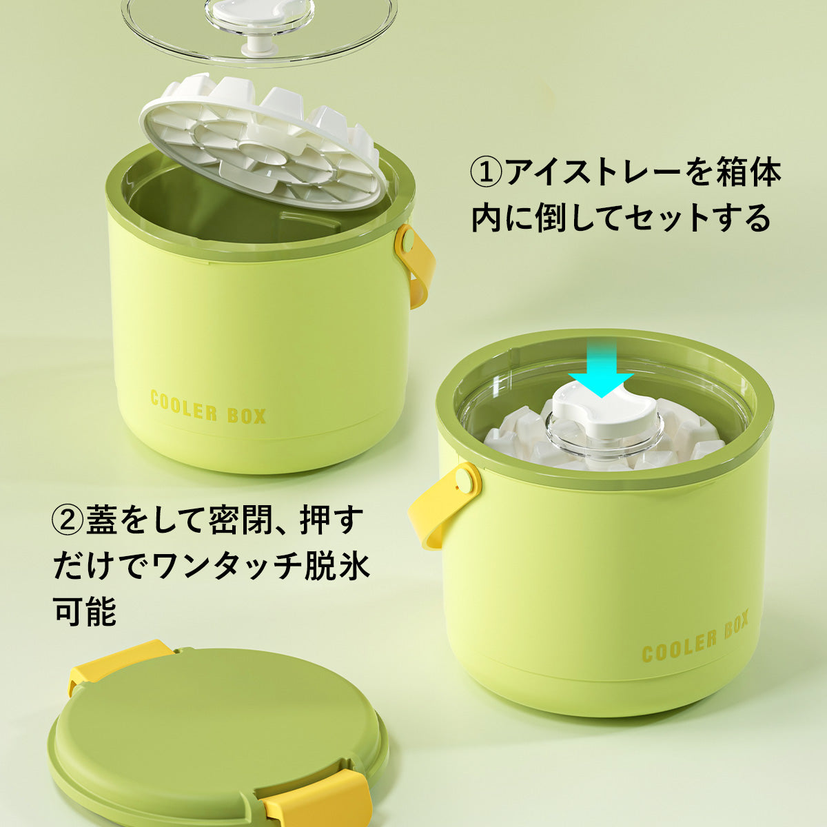 ZASA Cooling Ice Bucket