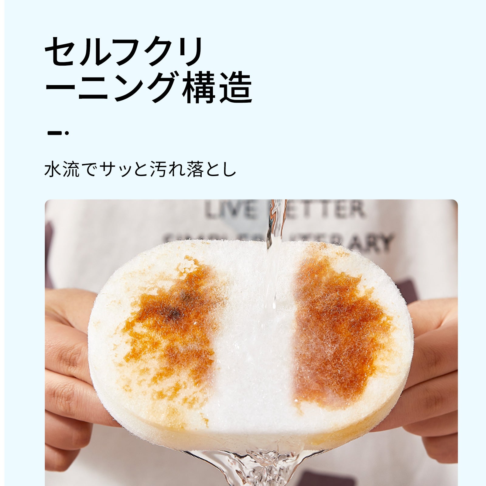ZASA Sponge Brush