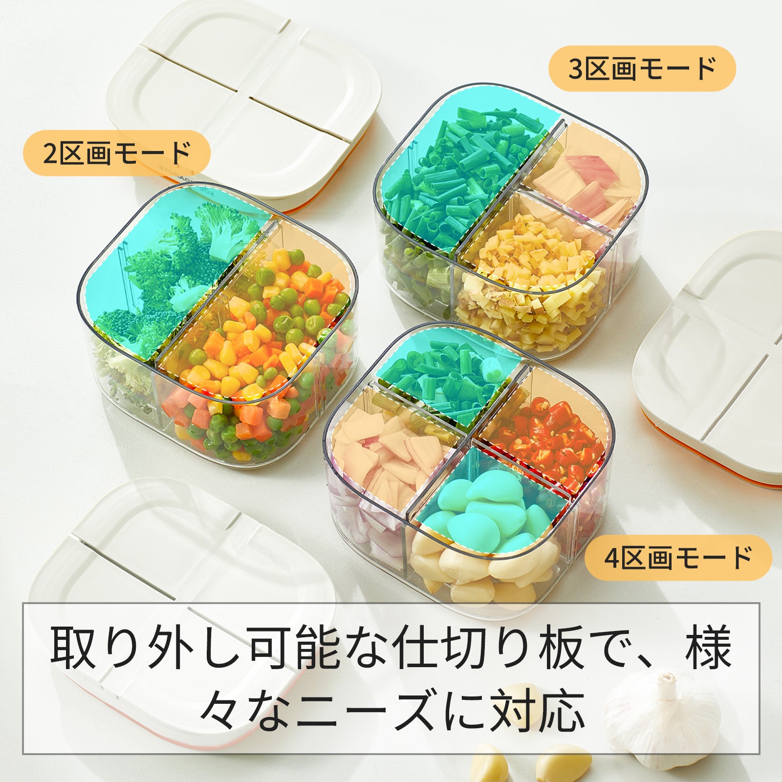 ZASA 香辛料保存容器